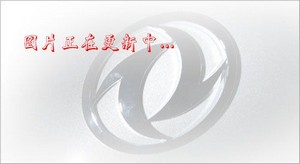 解放前四后八腐蝕性物品罐式運輸車