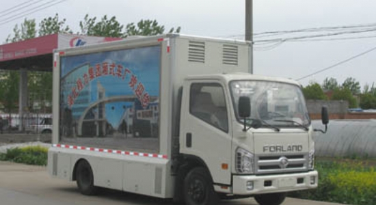 led廣告車