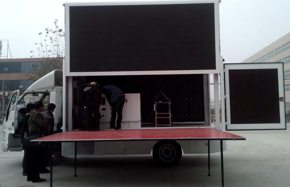 福田牌BJ5043XXC-B1型宣傳車