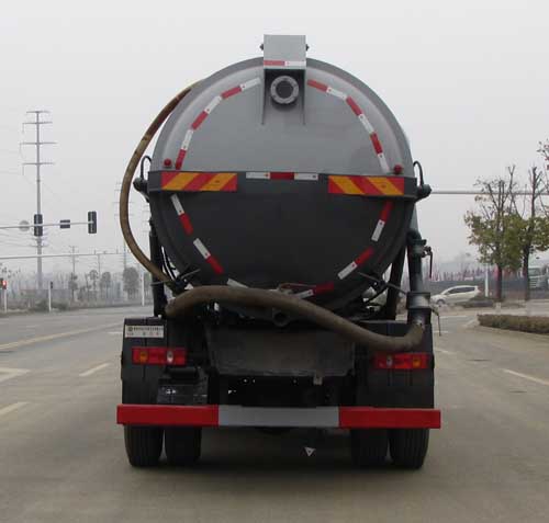 國六SZD5183GXWD6V型吸污車