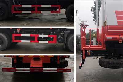 國(guó)六SZD5253GPSD6V綠化噴灑車