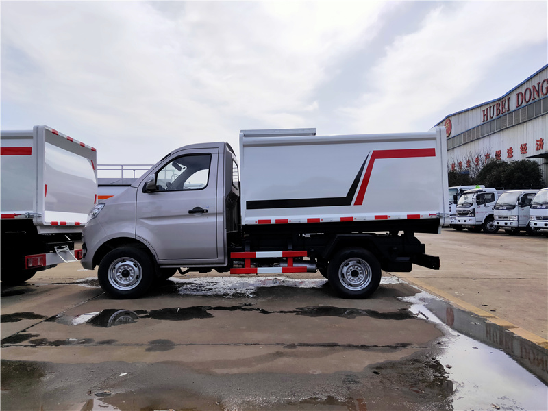 長(zhǎng)安3方掛桶垃圾車(自裝卸式垃圾車)