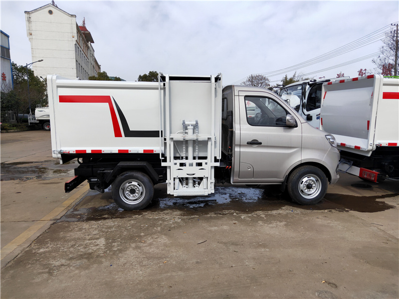 長(zhǎng)安3方掛桶垃圾車(自裝卸式垃圾車)