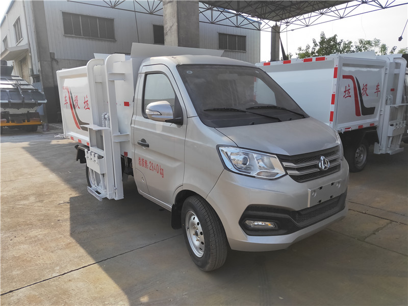 長(zhǎng)安3方掛桶垃圾車(自裝卸式垃圾車)