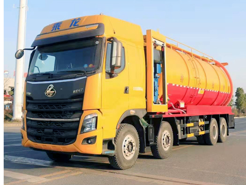 柳汽乘龍36立方清洗吸污車(chē)